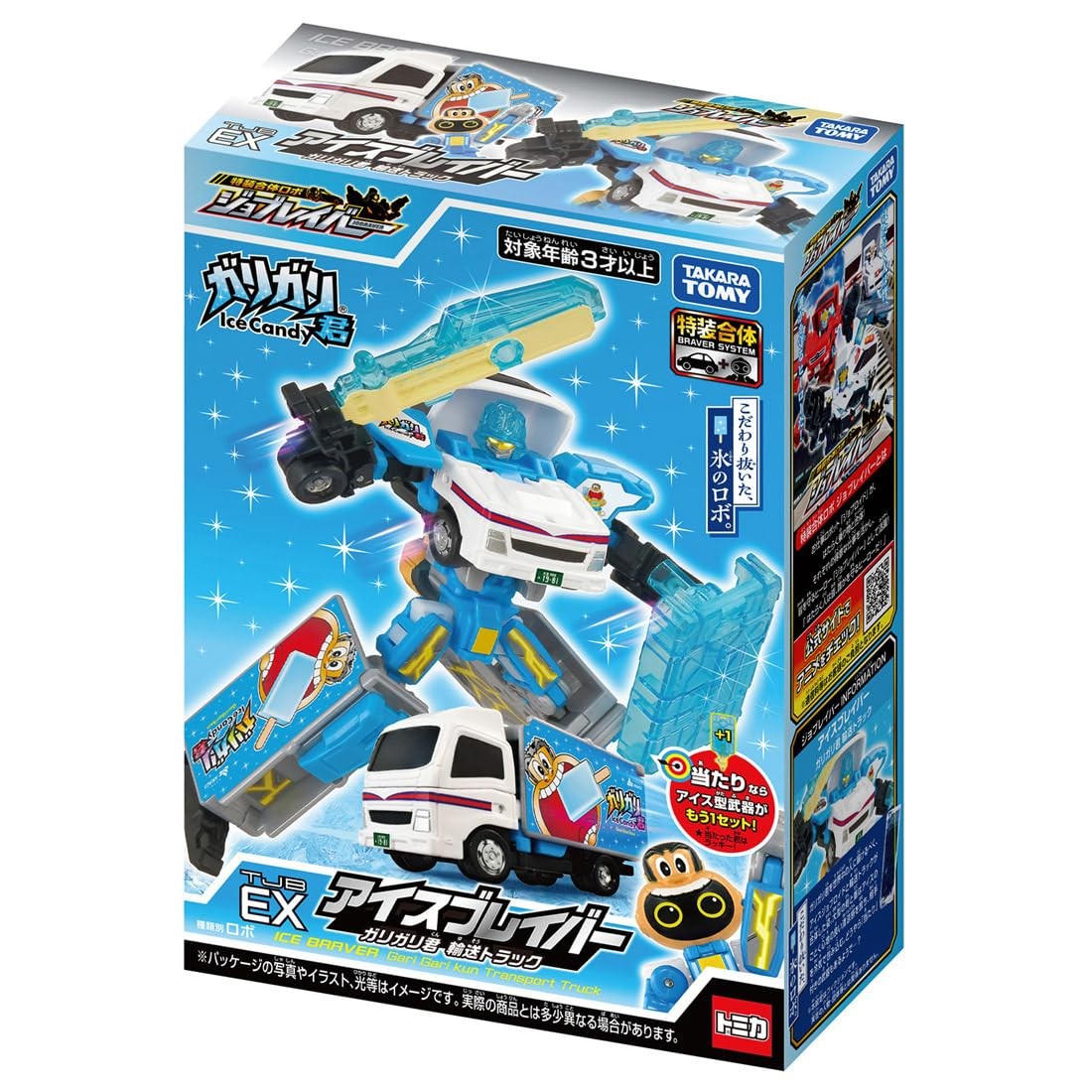 Takara Tomy Tomica Jobraver TJBEX Ice Braver Garigari-kun Truck Toy Car Model