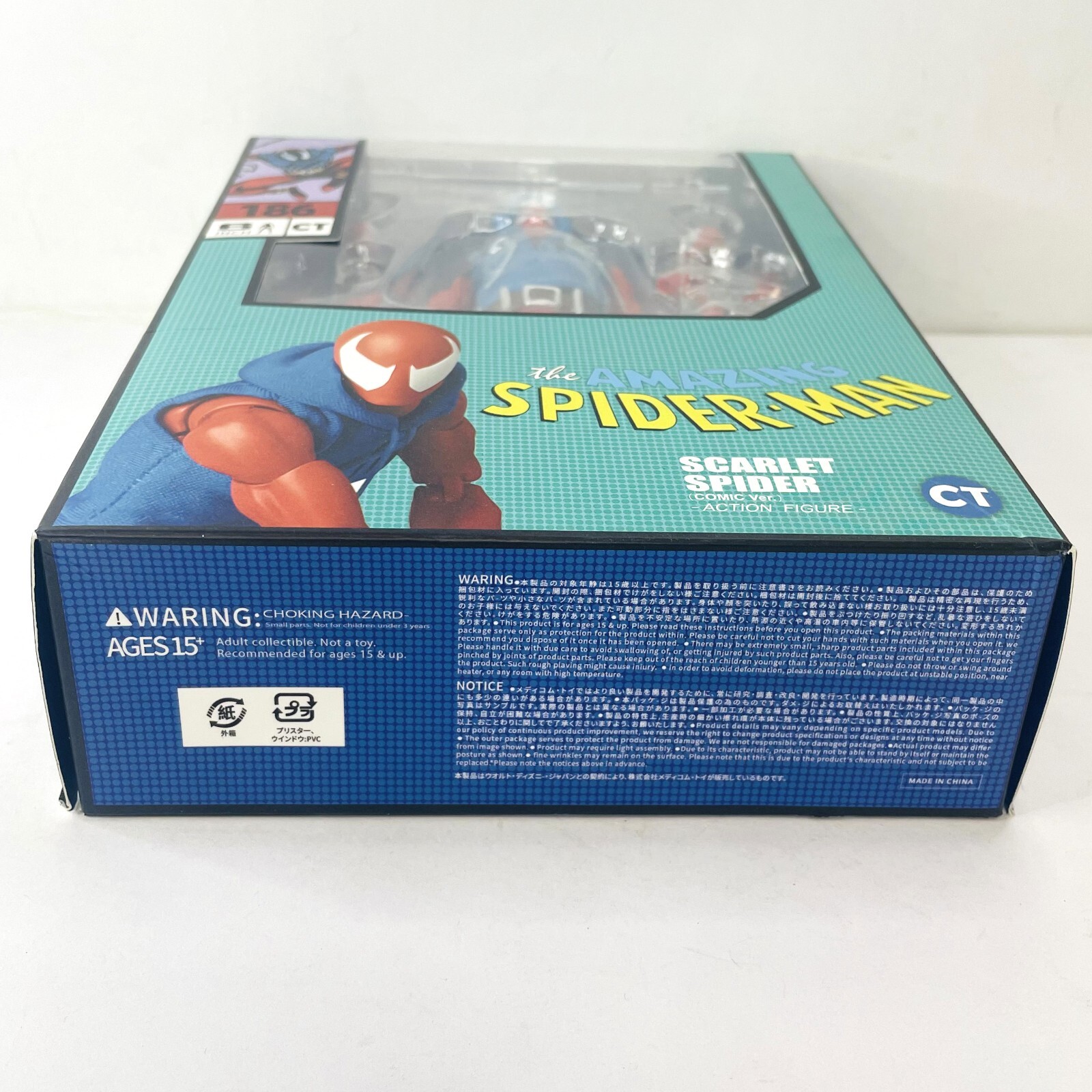Spider-Man Scarlet Spider Comic Version 6″ Action Figure CT Toys MAFEX #186 NEW