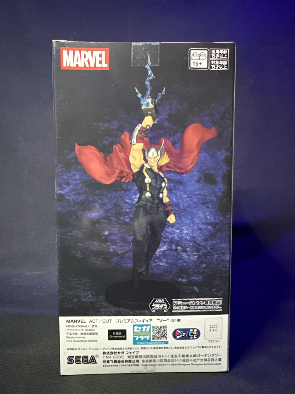 MARVEL Thor Sega Figure ACT/CUT PM Figure Statue New
