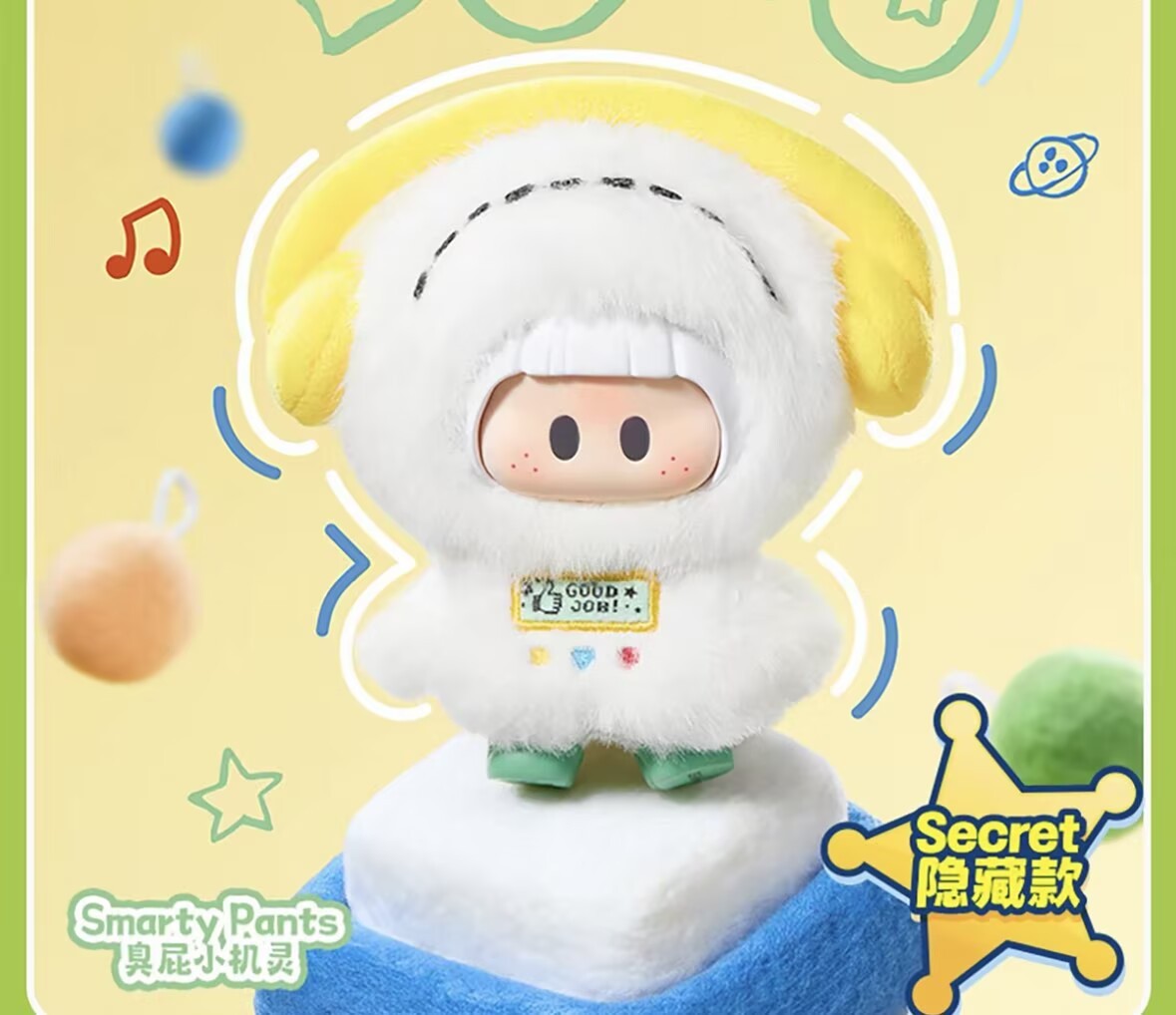 MINISO YOYO Toy Story 5 Series Blind Box Confirmed Figures Toy PLUSH DOLL