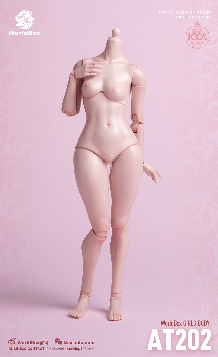 worldbox 1/6 AT202 Girl Fat Legs Flexible Action Figure Body