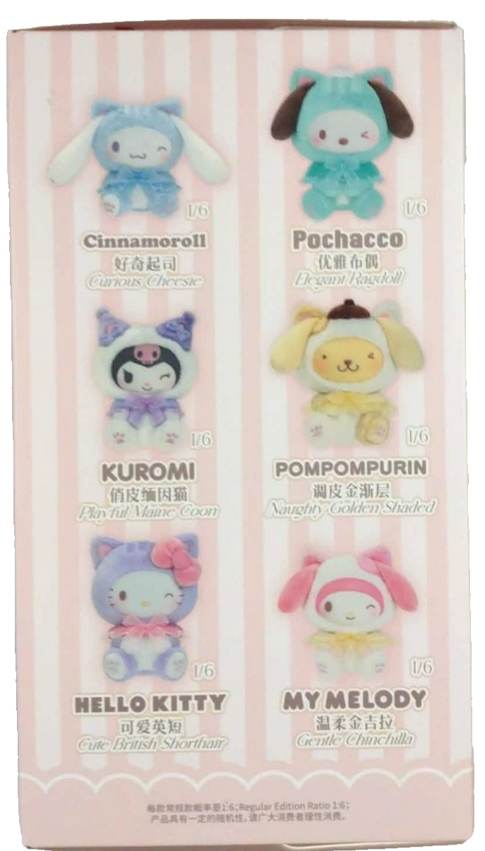 MINISO Sanrio Play With Kittens Blind Box Plush Keychain – Sealed