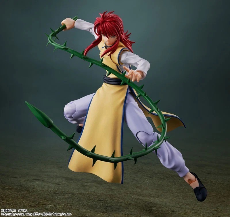 PSL S.H.Figuarts Kurama YuYu Hakusho Figure PSL