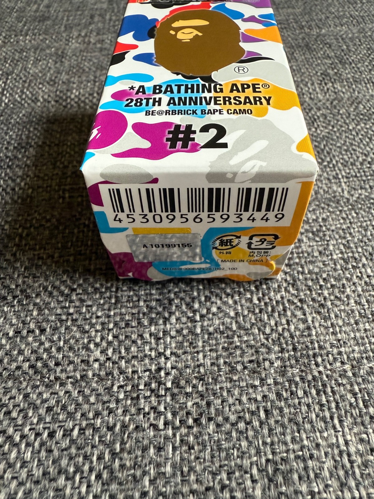 A Bathing Ape 28th Anniversary Bearbrick x Bape Camo #2, Unopened, US seller