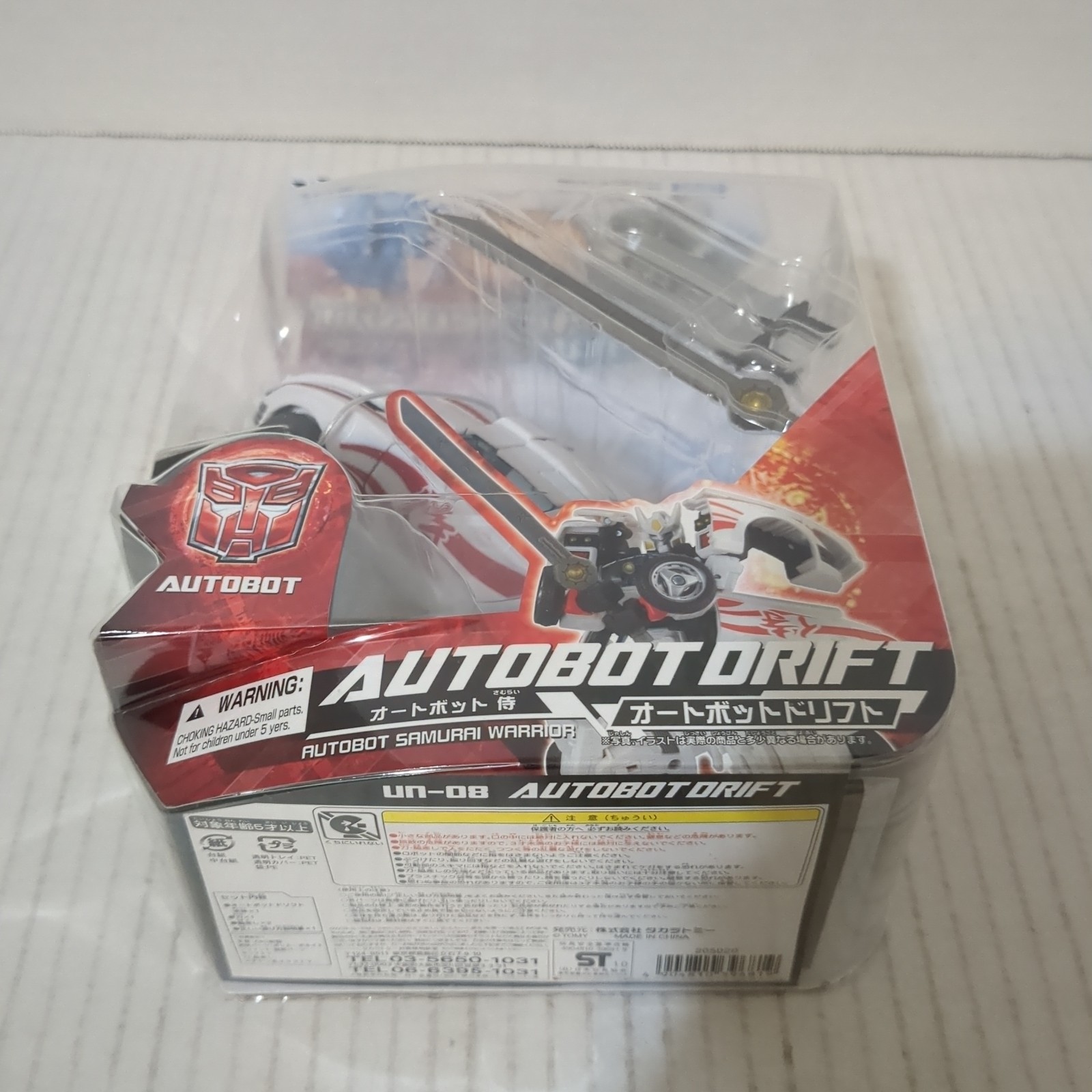 Transformers United UN-08 Autobot Drift
