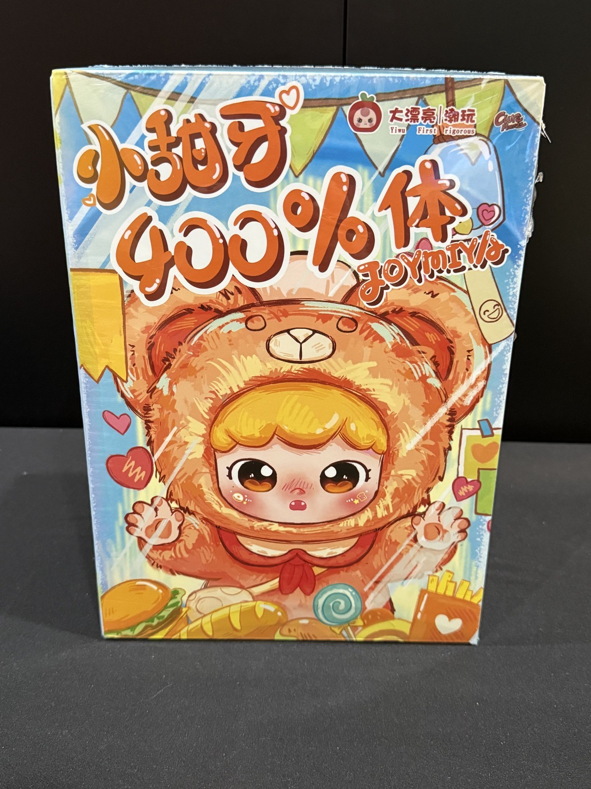 Baby Three 400% Joymiya Plush Blind Box Sealed in Box
