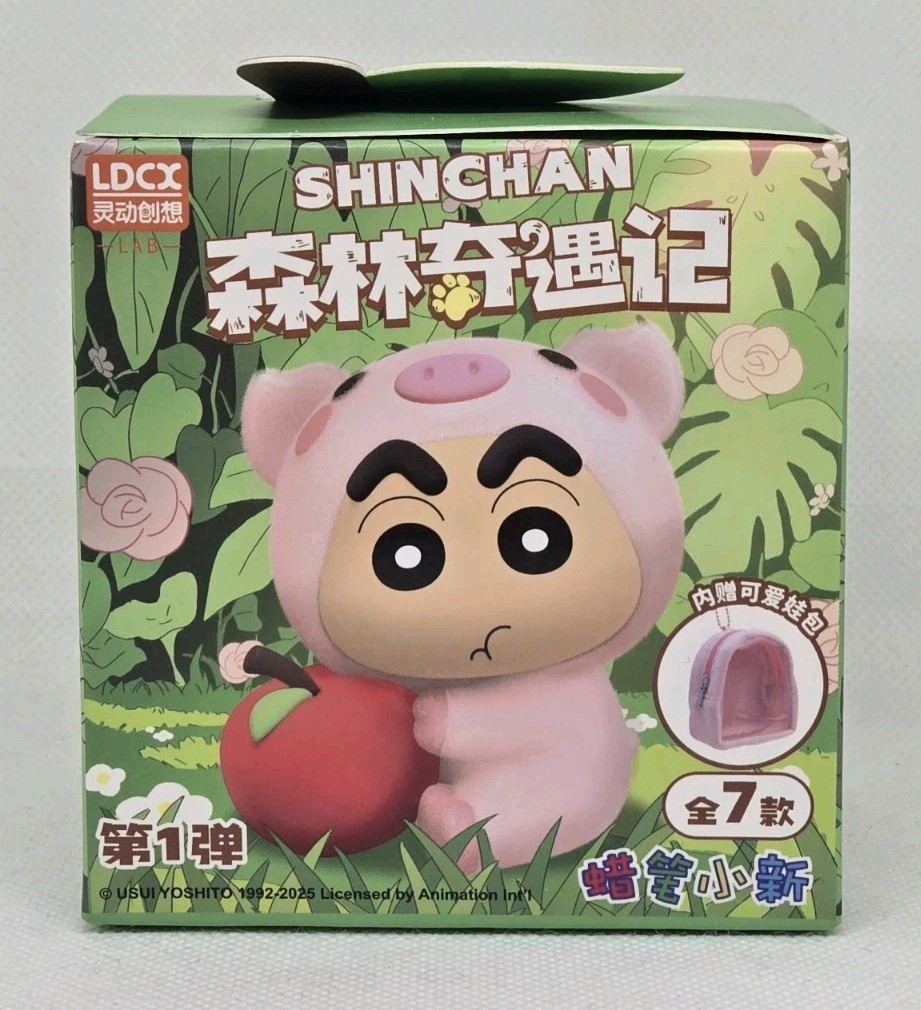 New LDCX Crayon Shin-chan Forest Adventure Series Blind Box Pendant Plush