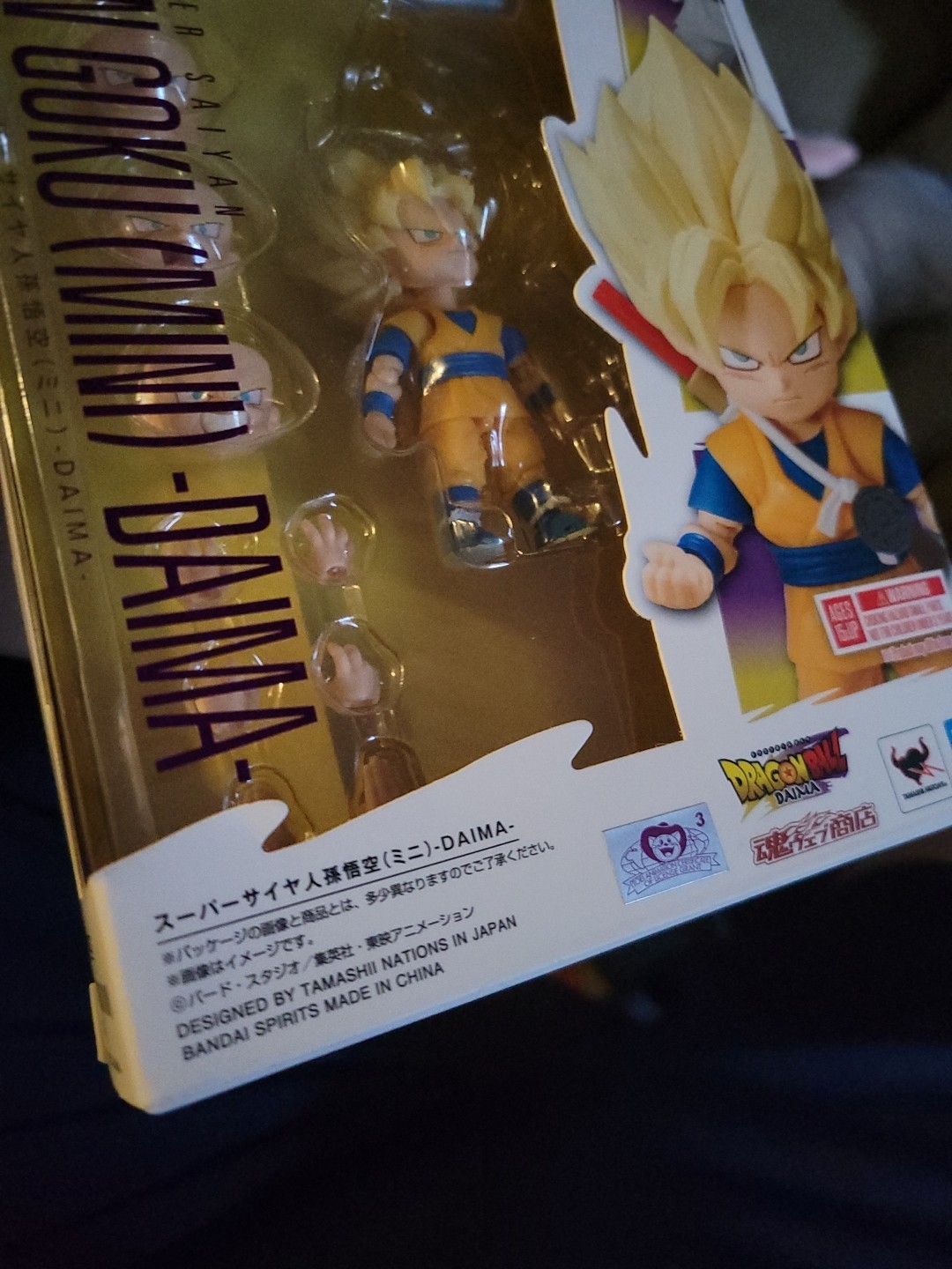 SH Figuarts Dragon Ball Daima Super Saiyan Son Goku Mini Ver. NEW