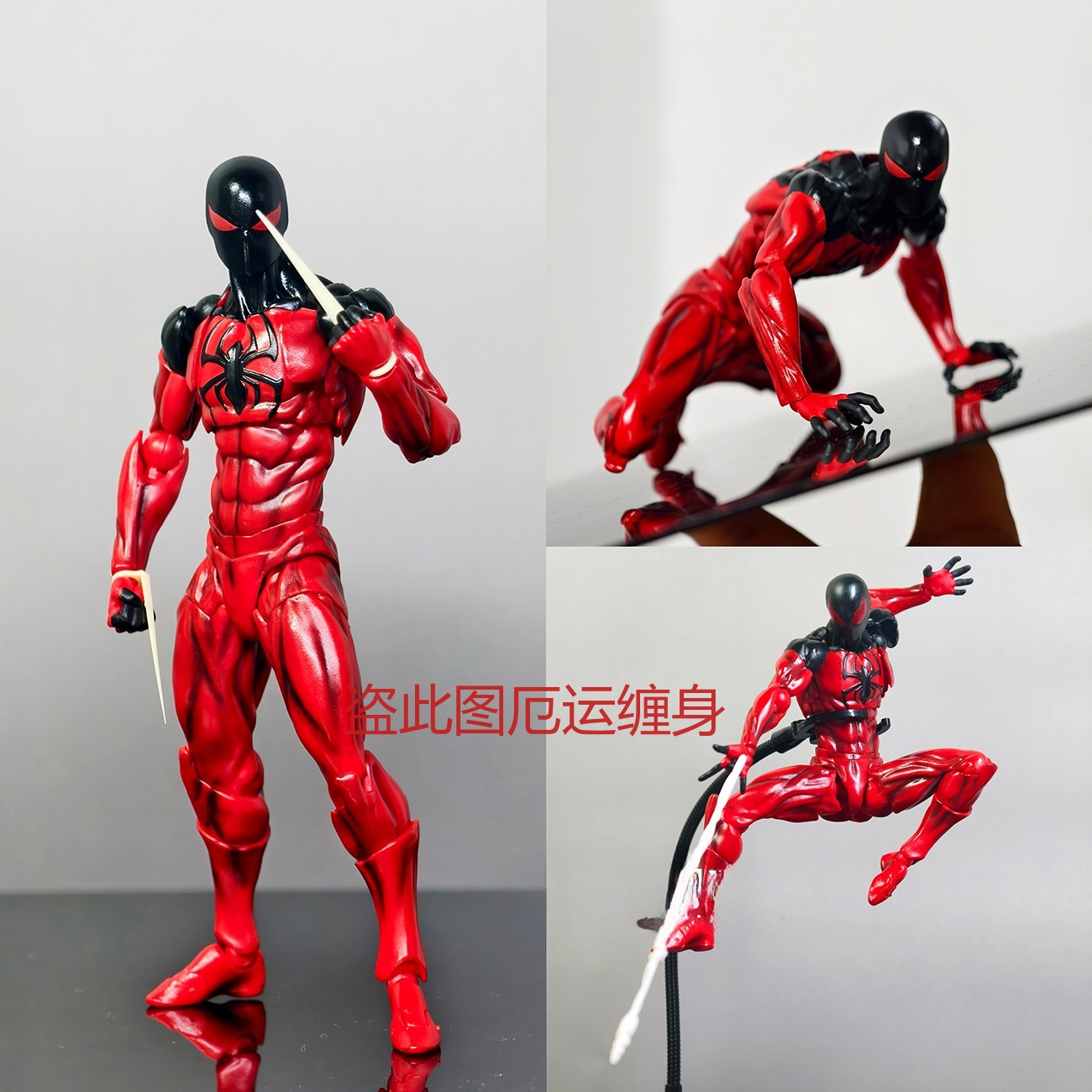 CT Mess Toys Shadow Ver Scarlet Spider-Man Kaine Parker Action Figure Toy Boxed
