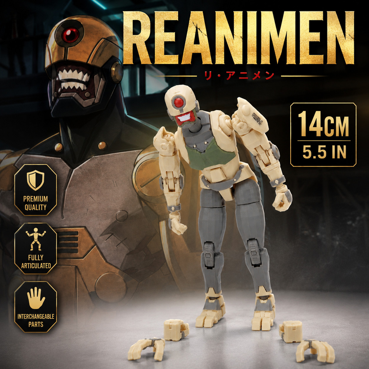 Invincible REANIMEN 3D Printed Action Figure 14CM 1/12 Scale Collectible Toy Gif
