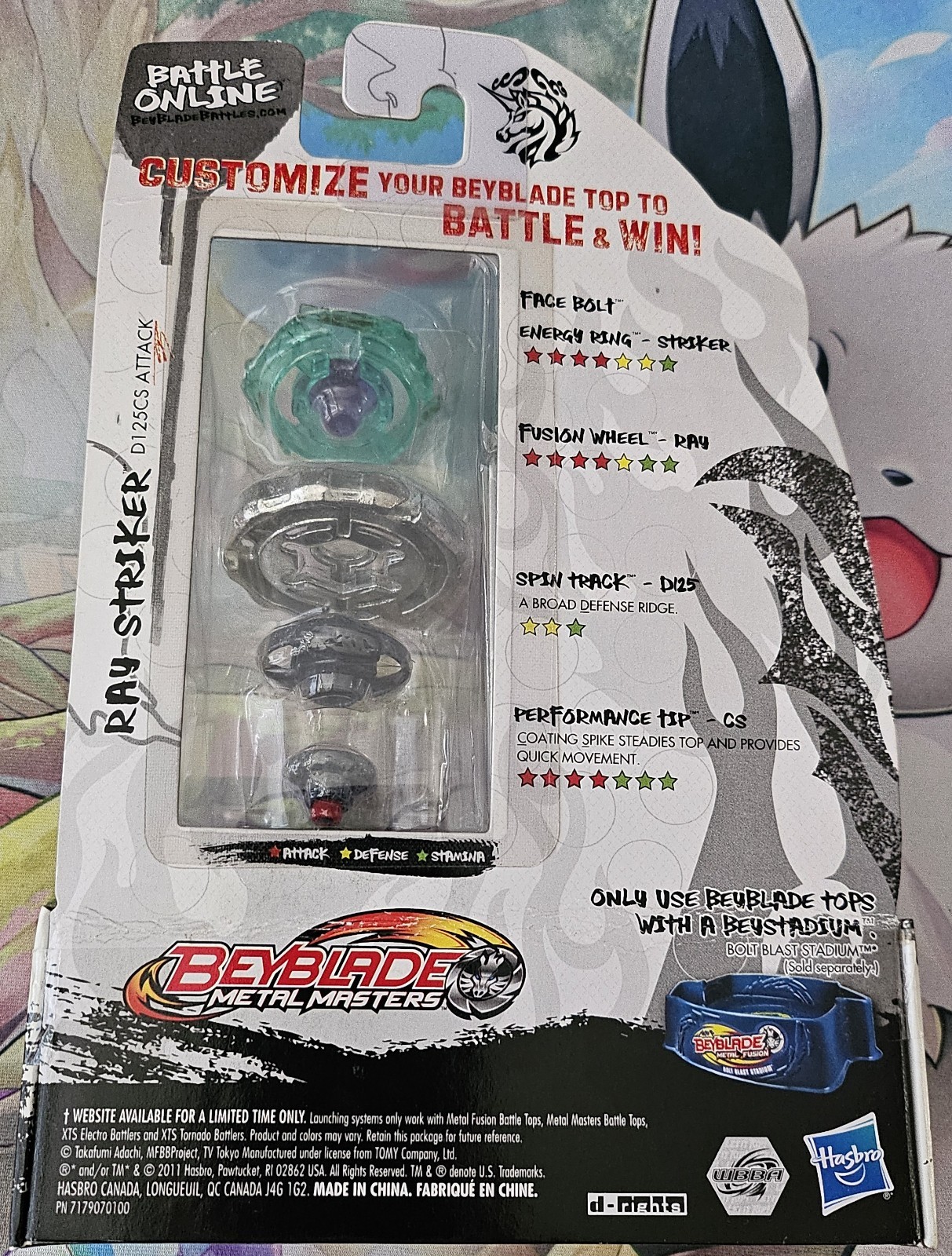 Beyblade Metal Masters – Ray Striker – BRAND NEW SEALED – HASBRO 2011