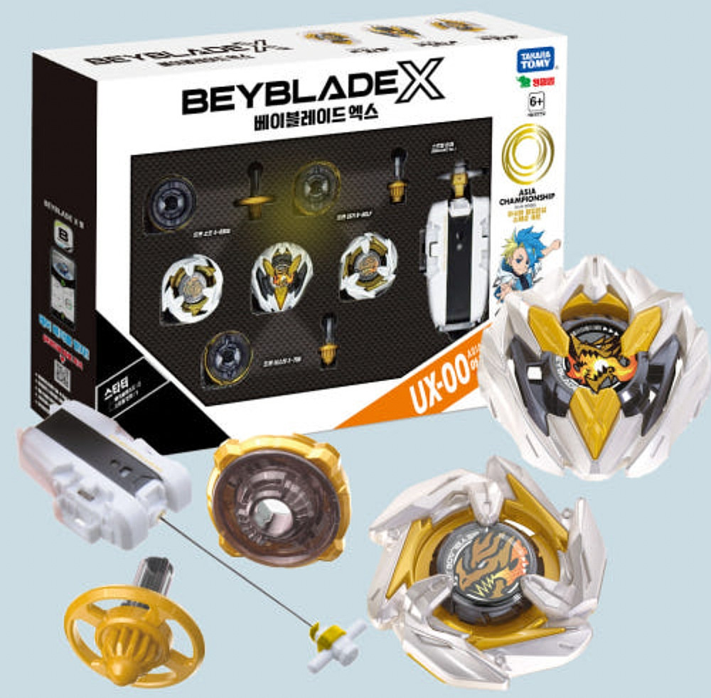 Takara Tomy Beyblade X UX-00 Dran Deck Starter KOREAN ver. Asia Championship