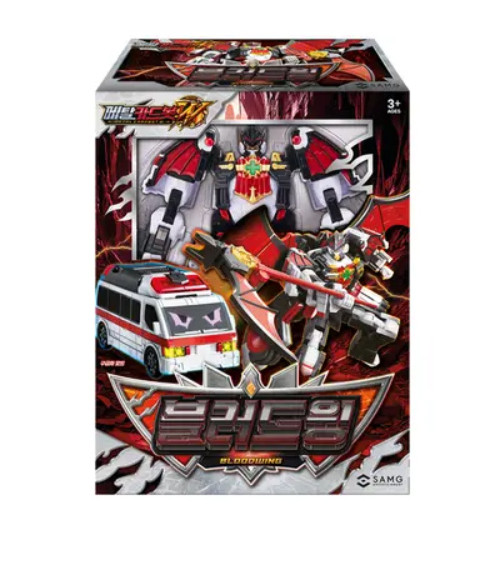 Metal Cardbot W Blood Wing Transformer Robot Bat Ambulance Korean Toy
