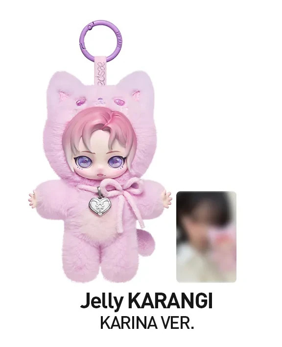 POP MART aespa Fluffy Club Series Vinyl Plush Doll Pendant – US FAST SHIPPING