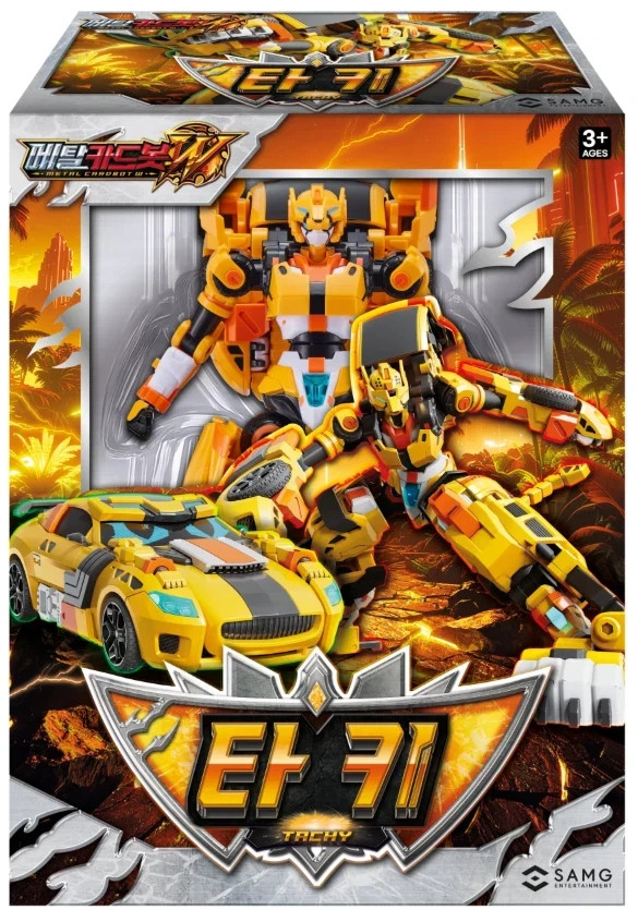 [NO BOX] Authentic Metal Cardbot W Tachy Transforming Robot Car Toy SAMG