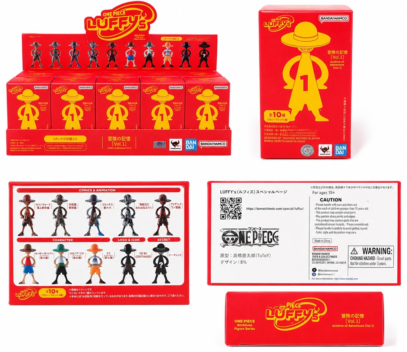 1 RANDOM – One Piece Tamashii Nations Luffy’s Archive of Adventure (Vol. 1)