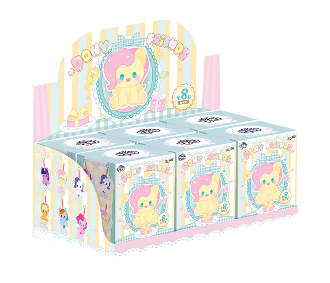 💡 Reesee x My Little Pony Pony Friends Plush Full Set of 6
