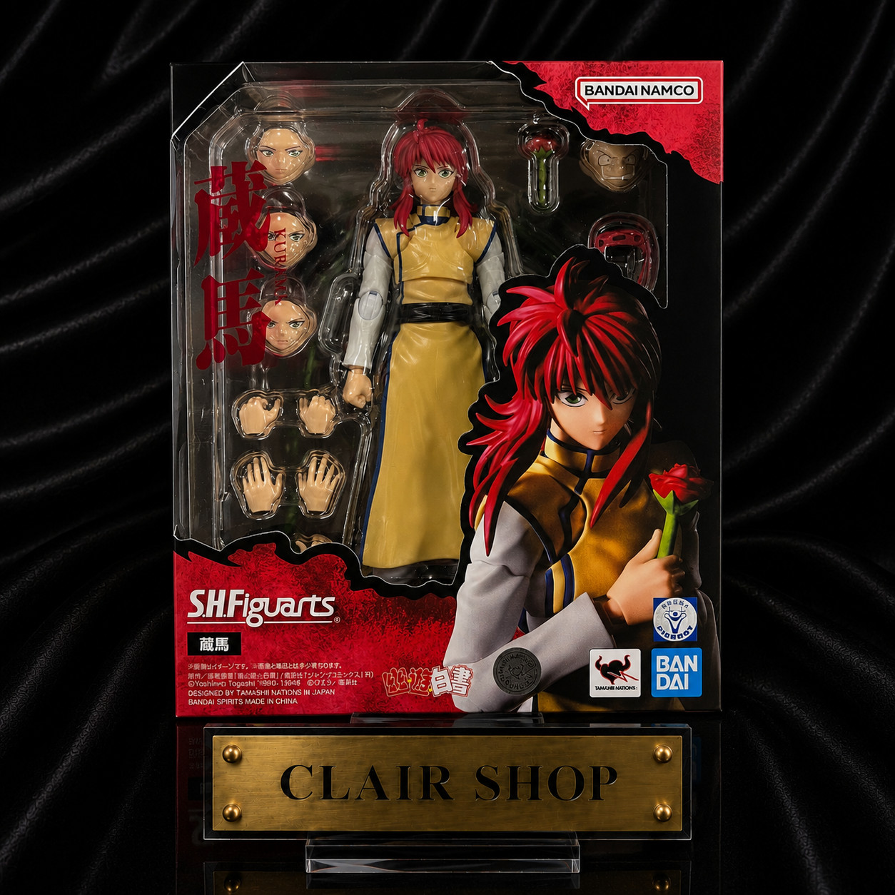 S.H.Figuarts Kurama Yu Yu Hakusho Bandai Action Figure Anime Collectible Boxed