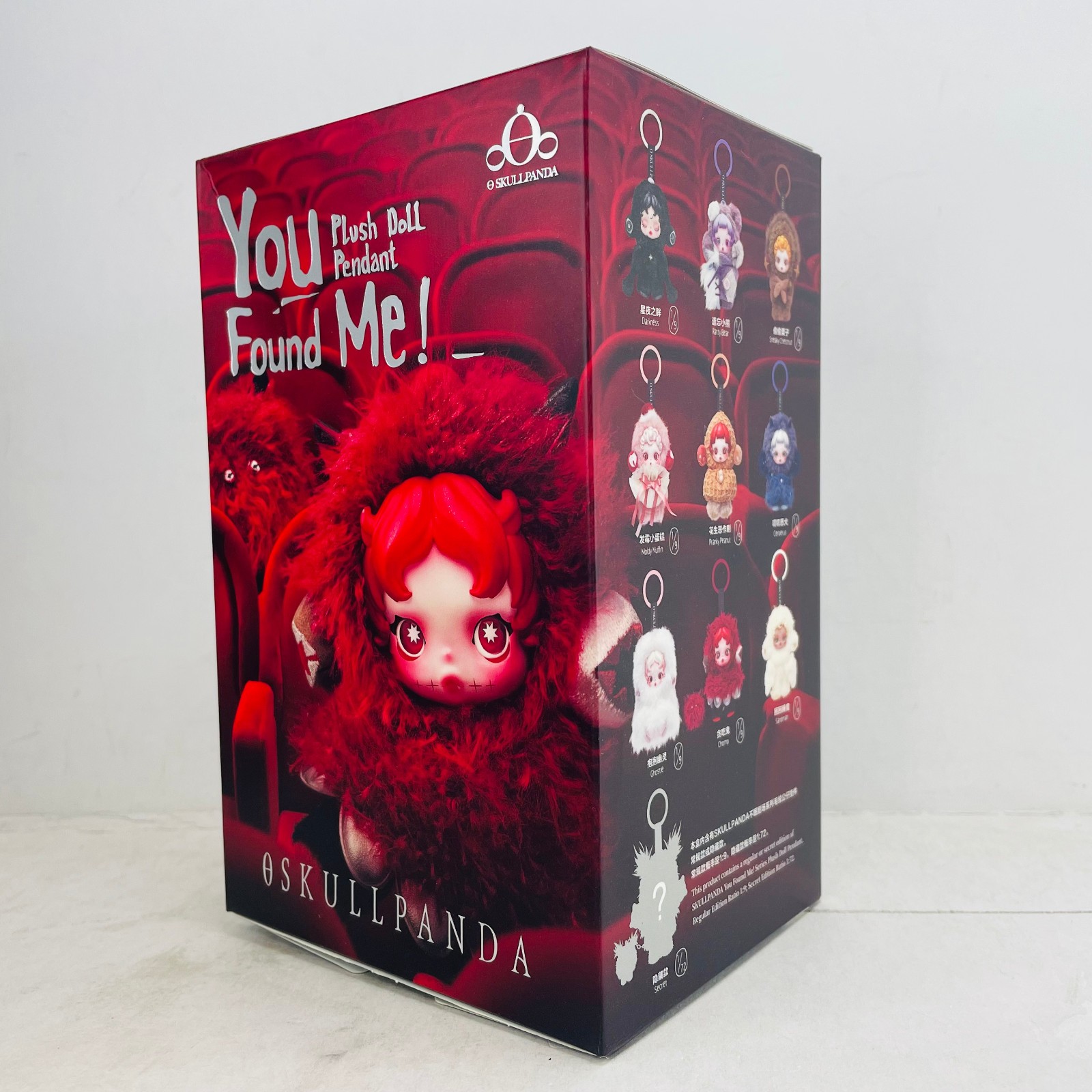 POP MART x Skullpanda You Found Me Series Plush Doll Pendant Figure – Darkness