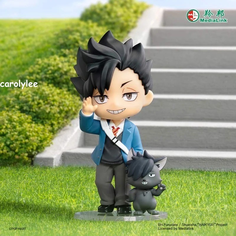 Haikyu!! Off-court Vibes Series Blind Box Confirmed Figure Gift Toys Authentic