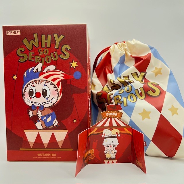 Authentic Pop Mart Why So Serious Series Vinyl Plush Pendant Confirmed Edition