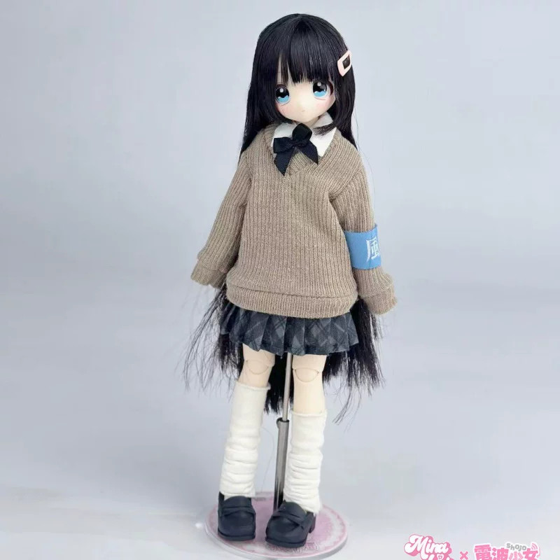 Girl Don’t Touch My Neat Bang Series Blind Box Confirmed Action Figures BJD New