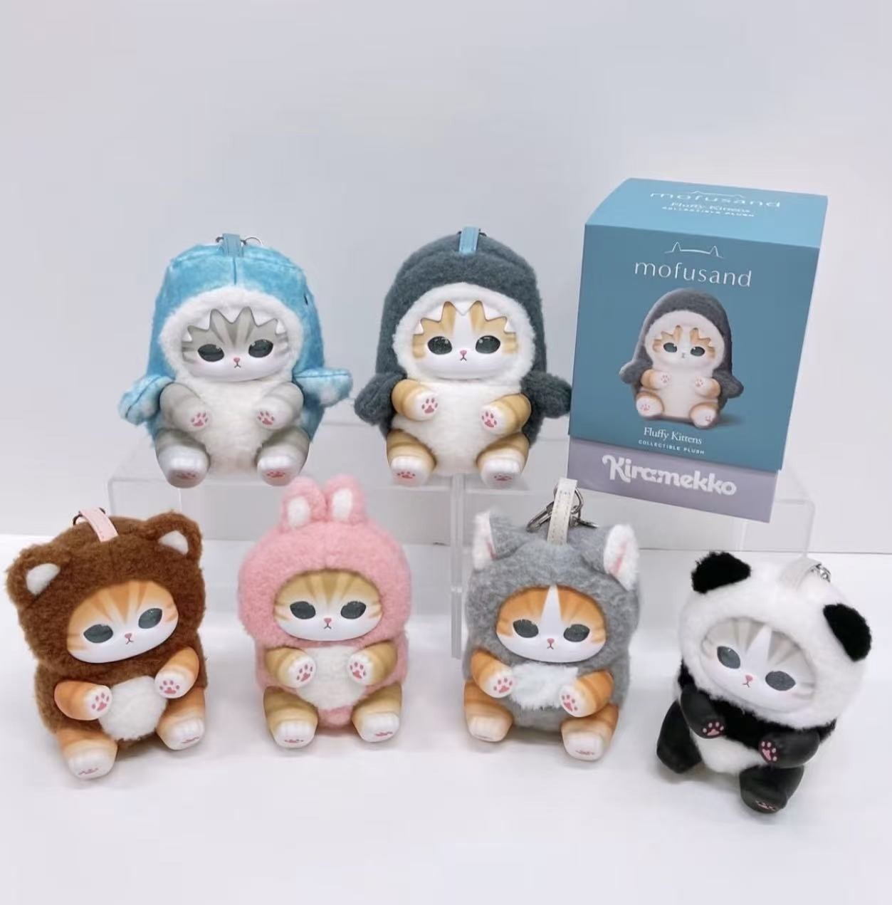 Miniso Mofusand Kiramekko Fluffy Kittens Series Confirmed Blind Box Vinyl Plush