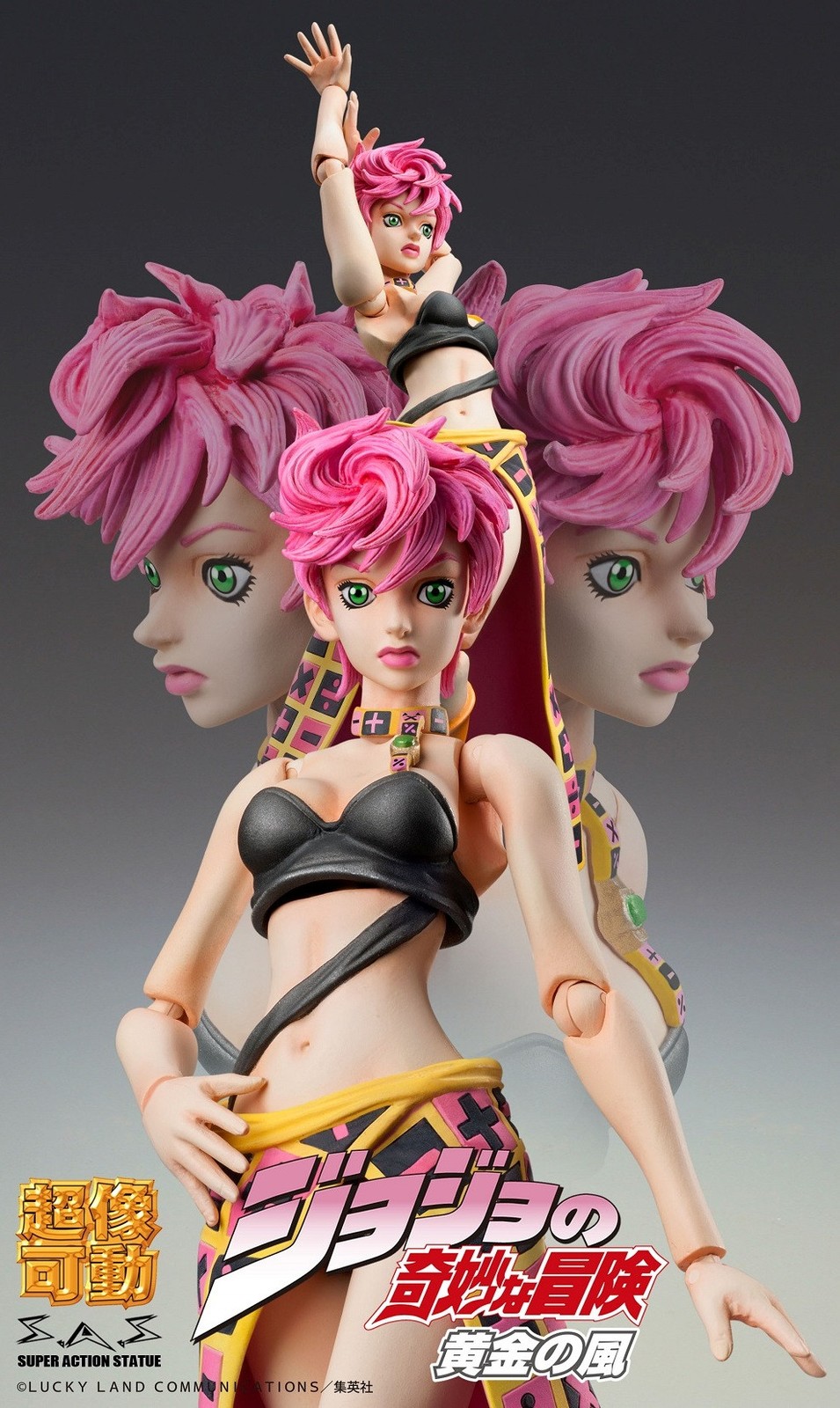 *NEW* JoJo’s Bizarre Adventure Golden Wind: Trish Una Chozokado Action Figure