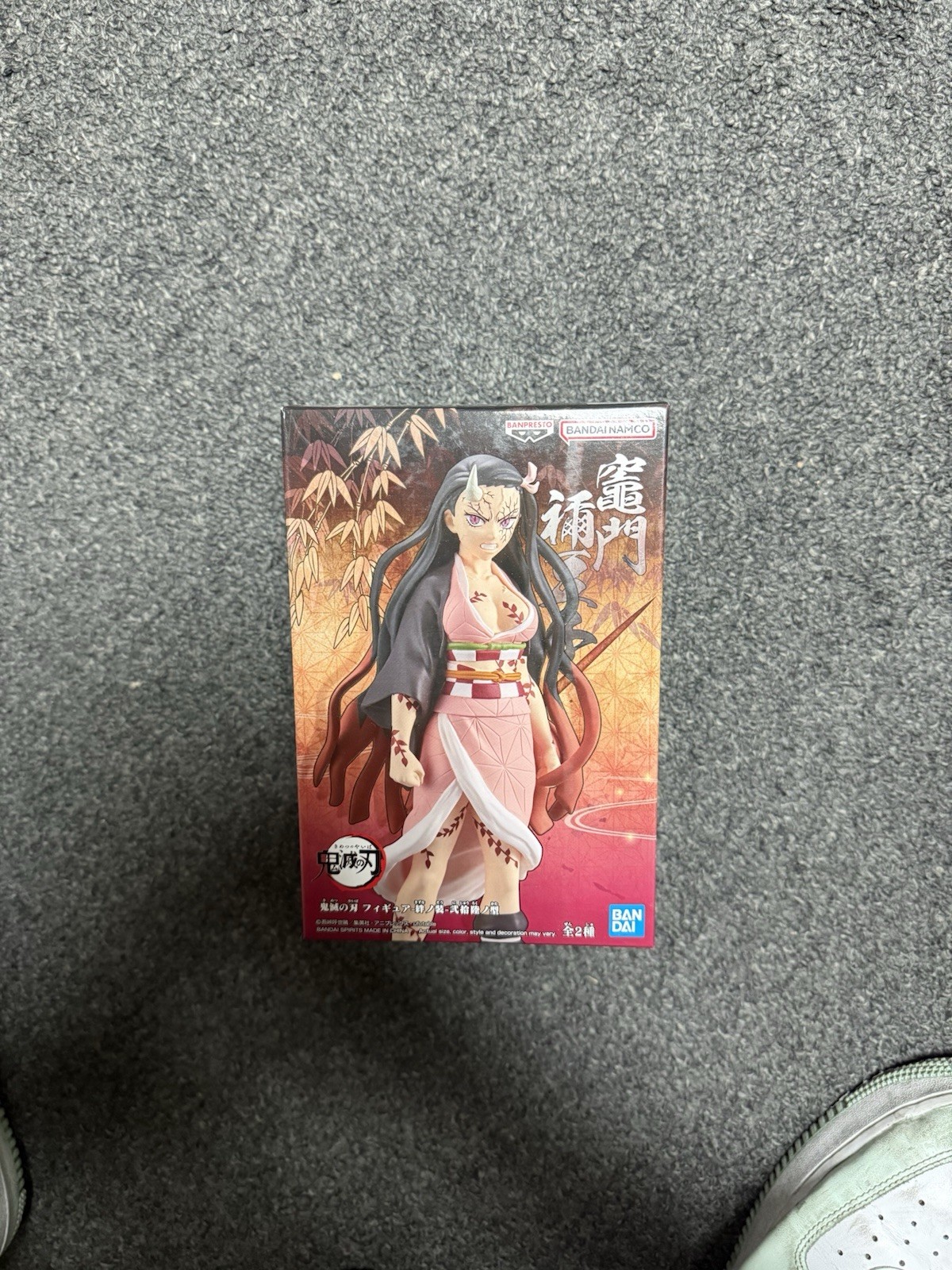 Demon Slayer NEZUKO BAN DAI Figure bandai New
