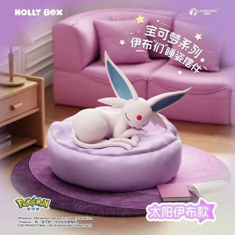 Toptoy Authentic Pokemon Eevee Sleeping Position Confirmed Blind Box Figure Toy