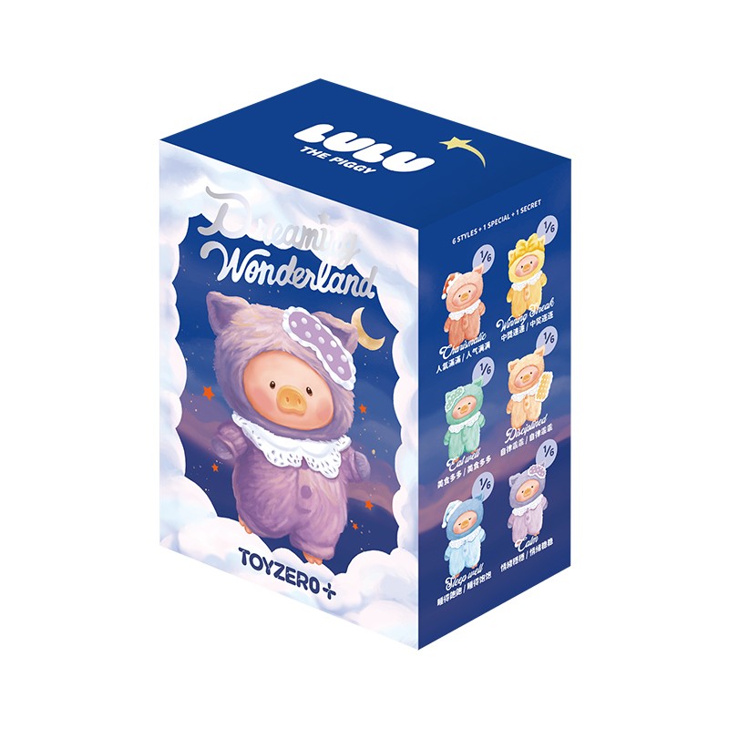 Toyzero Lulu The Piggy Eat Well Dreaming Wonderland Series 3.9In Plush Doll Gift