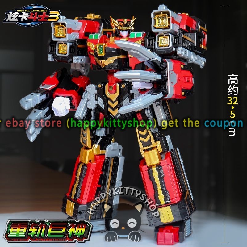 Metal Cardbot S Season 2 Vehicle Car Transform Action Figure Robot Combiner Toys