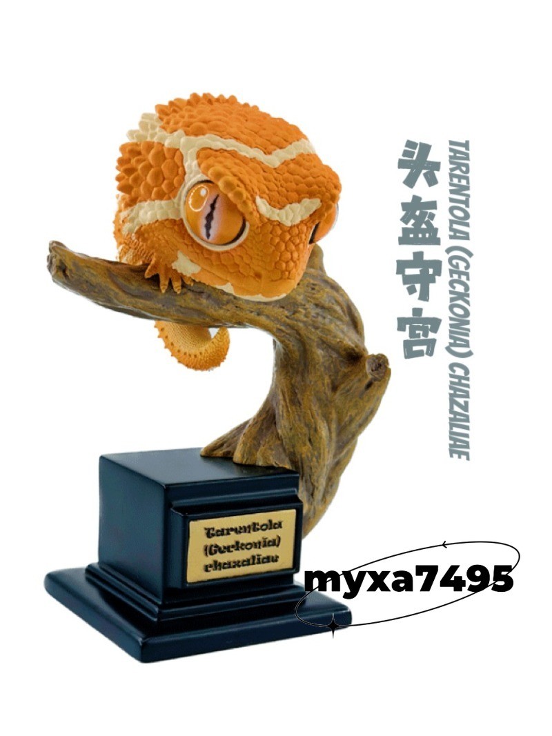 Gecko Models Collection Fat-Tailed Gargoyle Leopard Reptile Figurines 11cm Toy