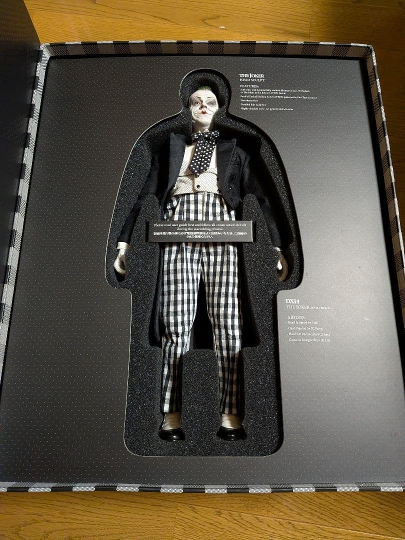 Hot Toys Movie DX14 The Joker Mime Ver. Jack Nicholson Figure Batman 1989