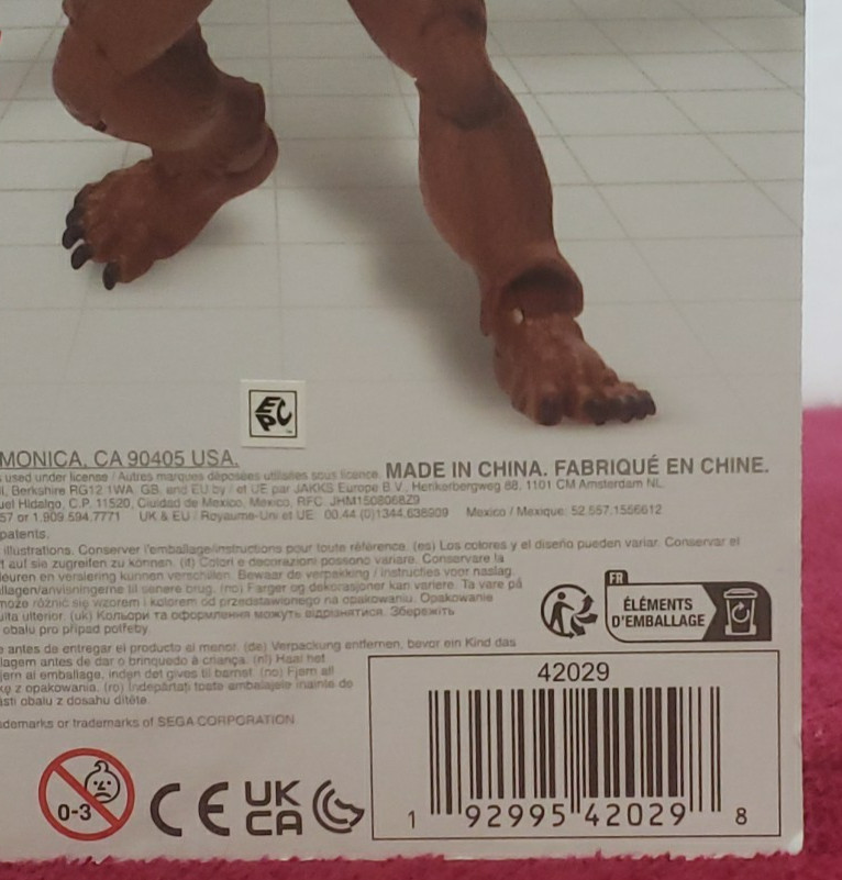 Jakks Pacifics Altered Beast WEREWOLF 4.5 in Action Figure_Spirit Ball_Fast Ship