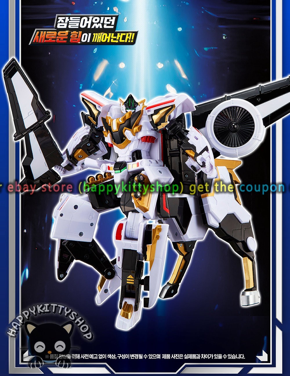Metal Cardbot S Season 2 Vehicle Car Transform Action Figure Robot Combiner Toys