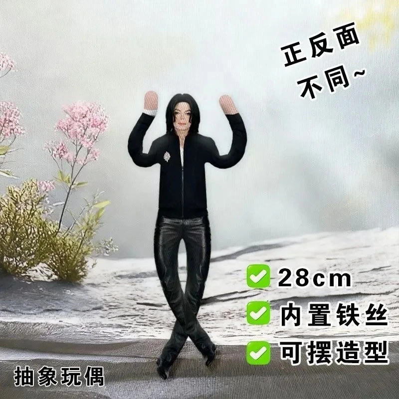 Michael Jackson Plush Doll Cosplay Stuffed Figure Collectible Room Decor Gift US