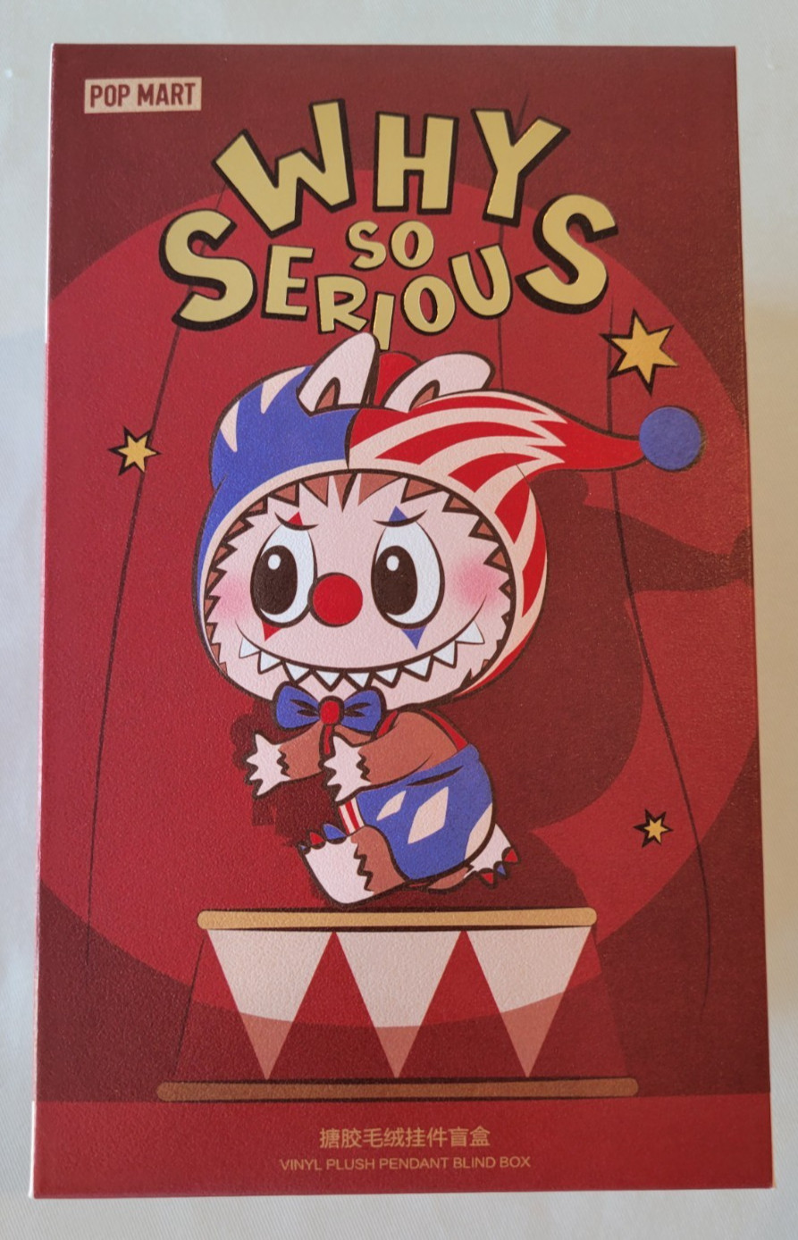 Authentic POP MART – Why So Serious Vinyl Plush Pendant – Crimson Dancer – US
