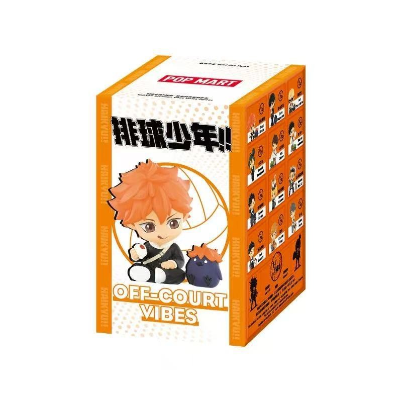Haikyu!! Off-court Vibes Series Blind Box Confirmed Figure Gift Toys Authentic