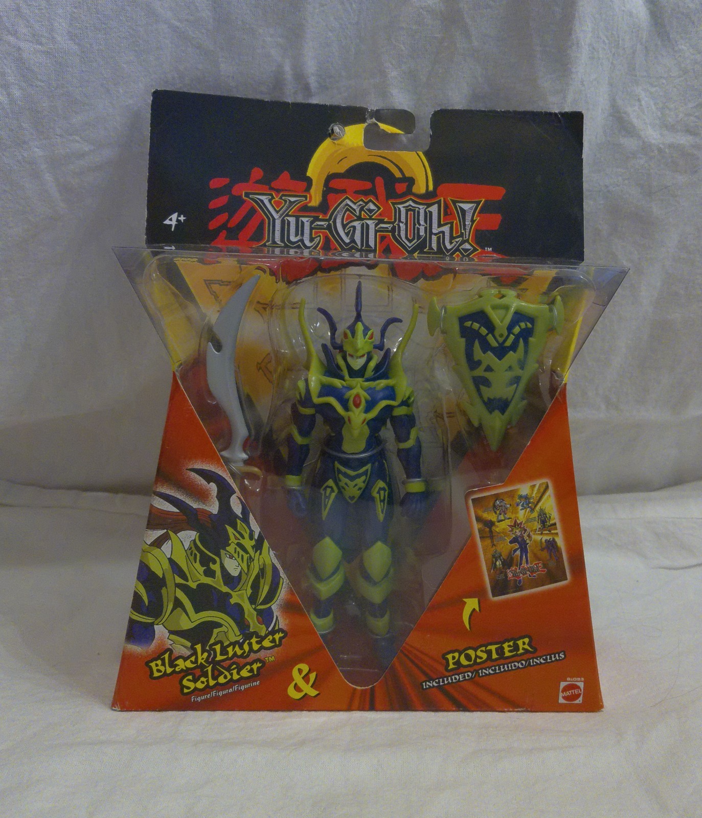 2002 Mattel Yu-Gi-Oh! Black Luster Soldier 6″ Action Figure – NEW SEALED