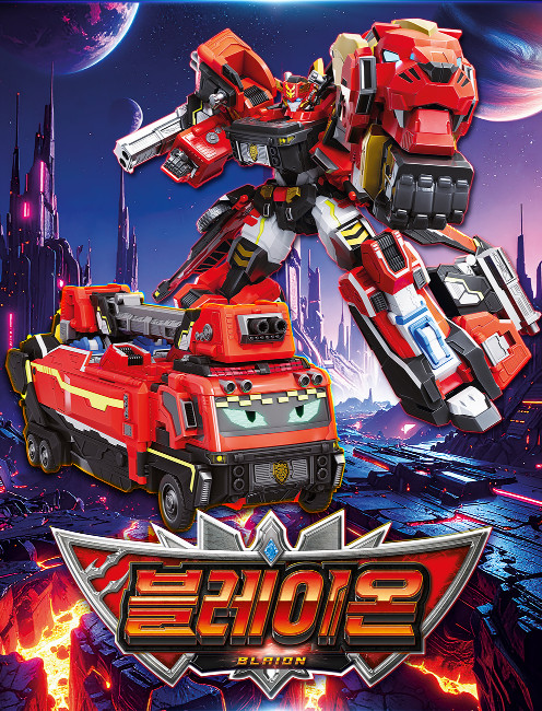 Metal Cardbot W Season3 BLAION Transformer Robot Car Truck Kids Toy 2025