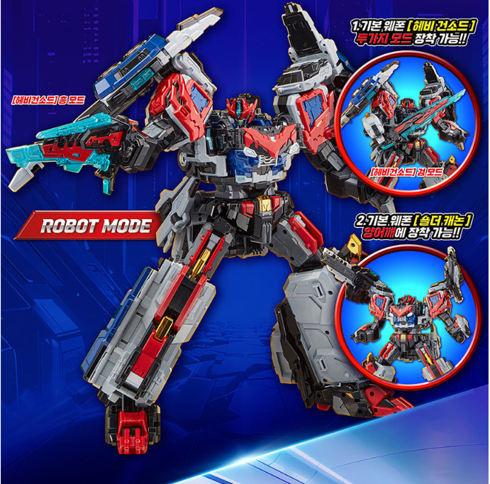 Metal Cardbot W HEAVY IRON W Transforming Robot Trailer Cargo Truck Car Toy 2025