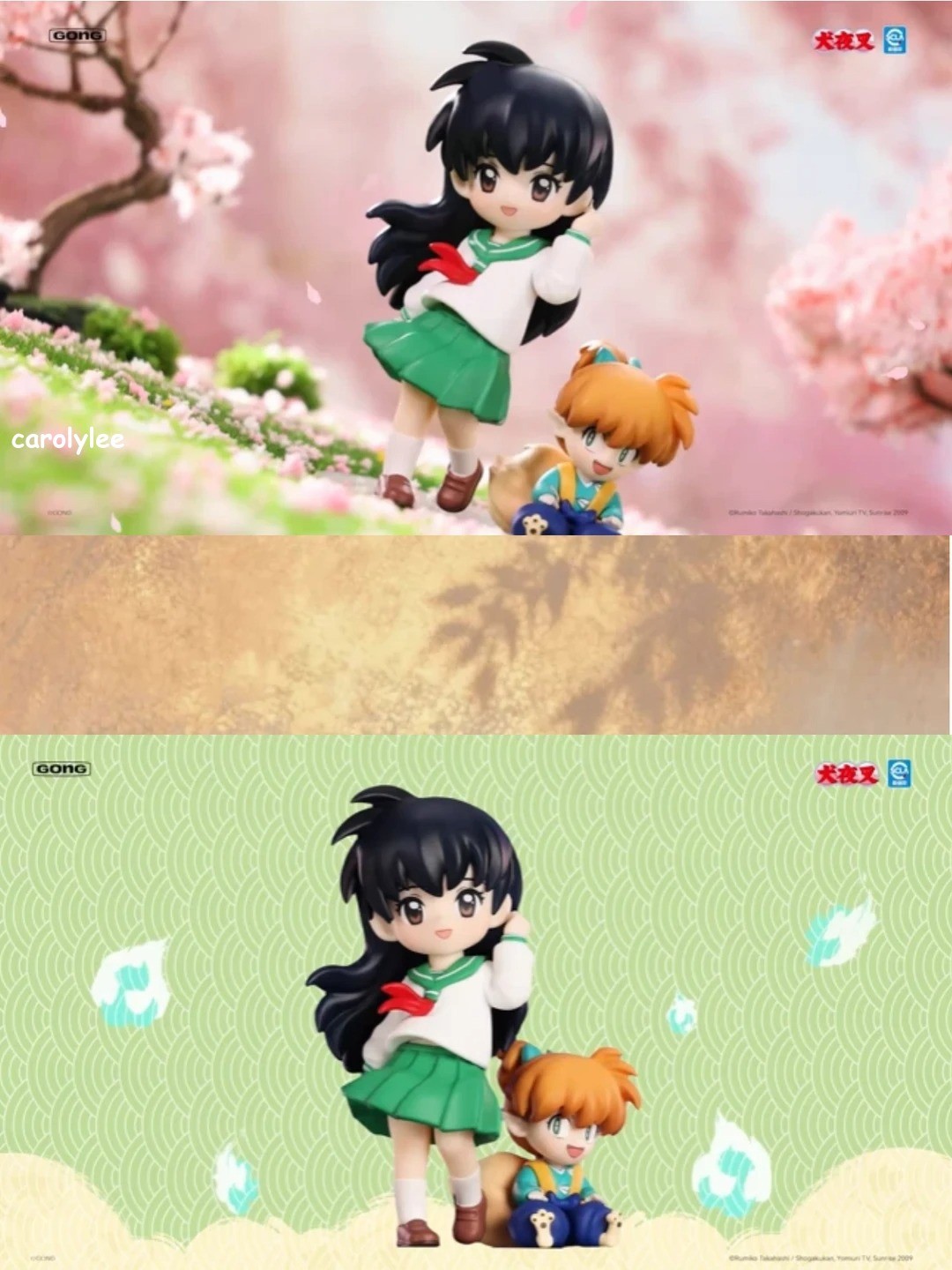 GONG x Inuyasha The Journey of Sengoku Series Blind Box Confirmed Toy