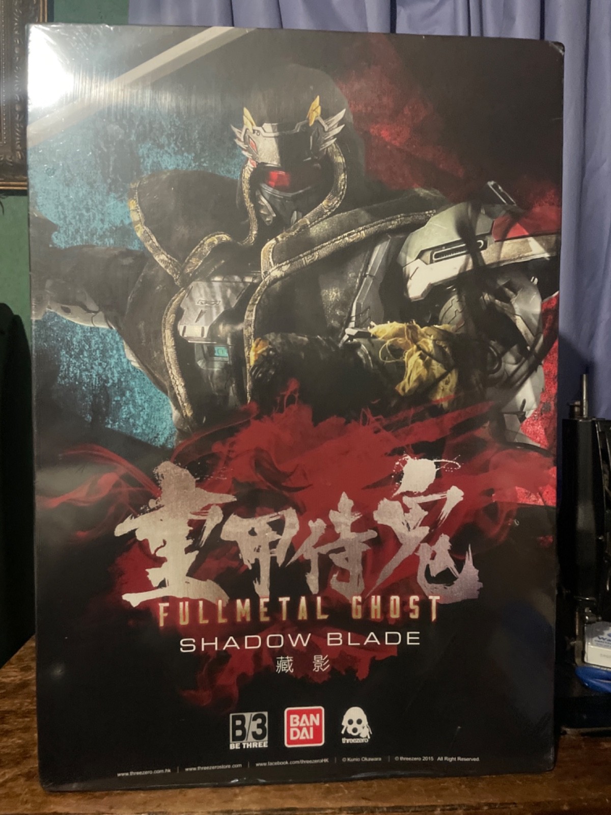 Threezero Fullmetal Ghost Shadow Blade 3A Bandai Mint Complete USA Seller 🇺🇸