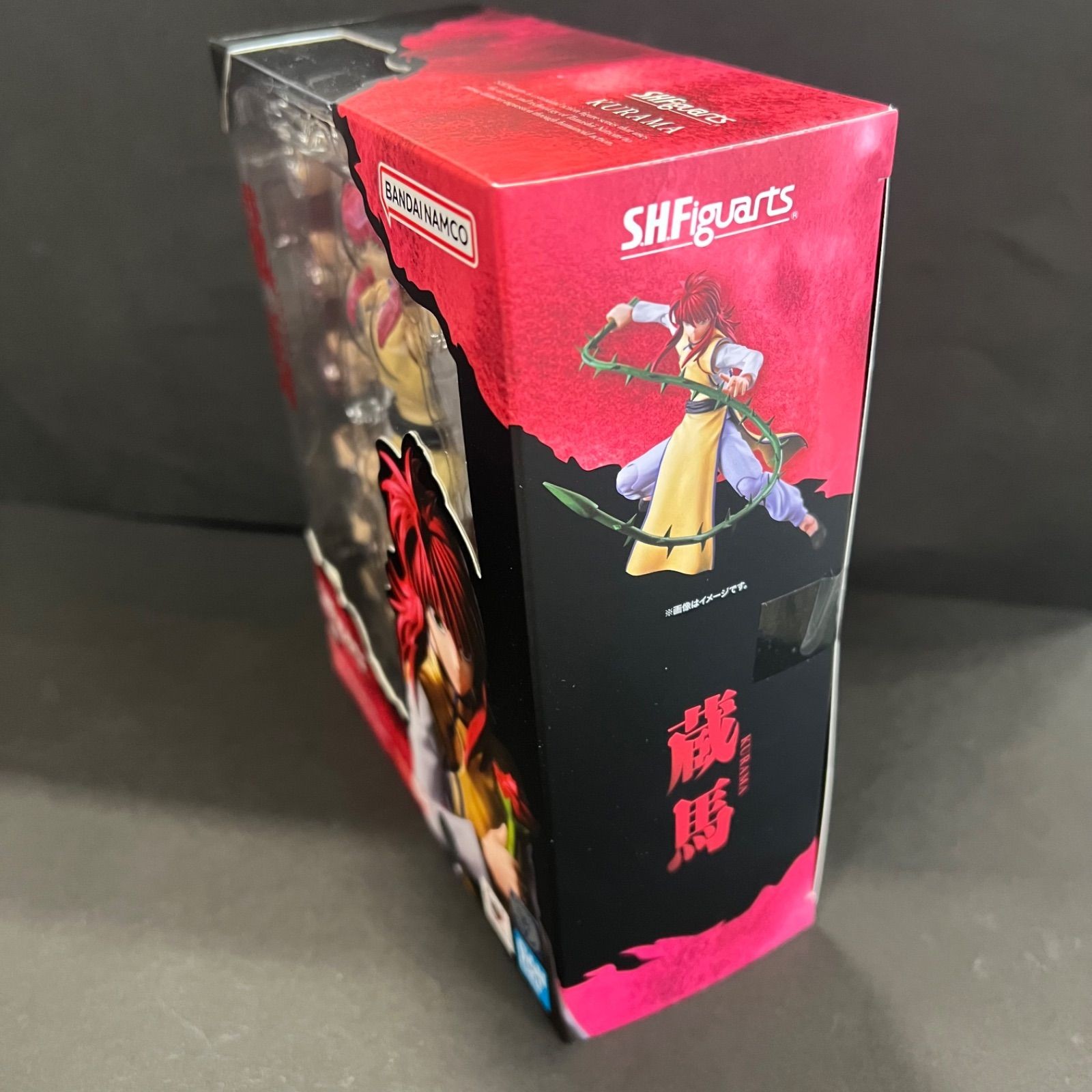 S.H.Figuarts Yu Yu Hakusho KURAMA Action Figure H 5.9 inch Bandai FS NEW JP