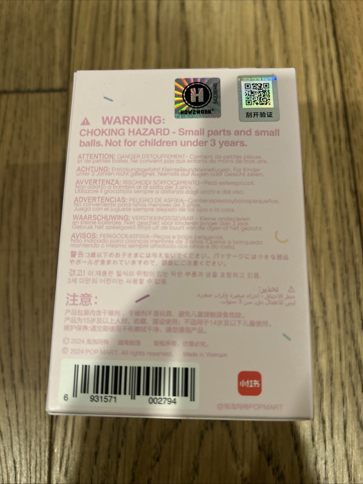 Pop MART The Monsters Lazy Yoga Americano (Unopened) US Seller