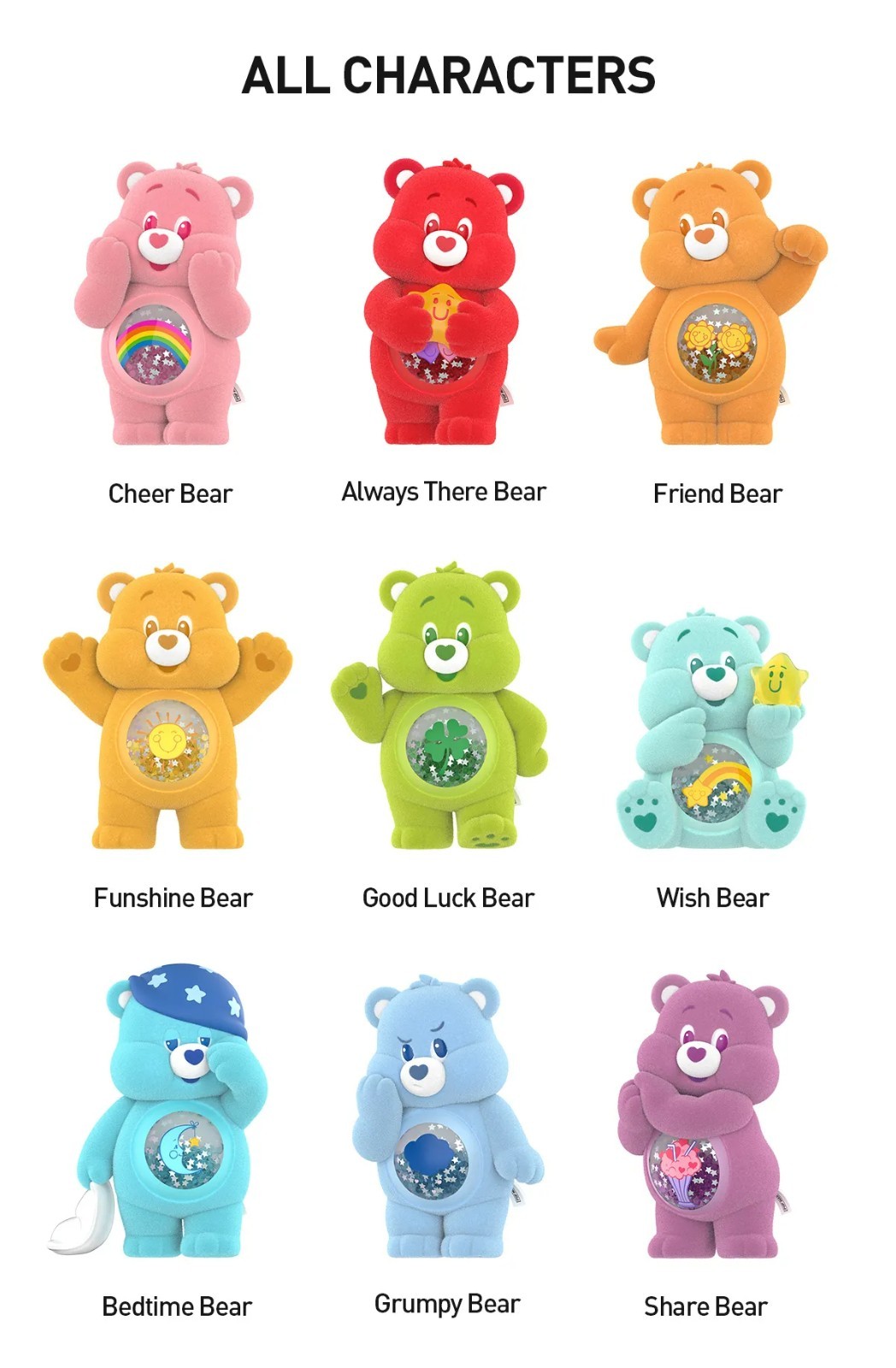 POP MART x Care Bears Colorful Hugs Series Confirmed Figure Dolls Toy Open Box