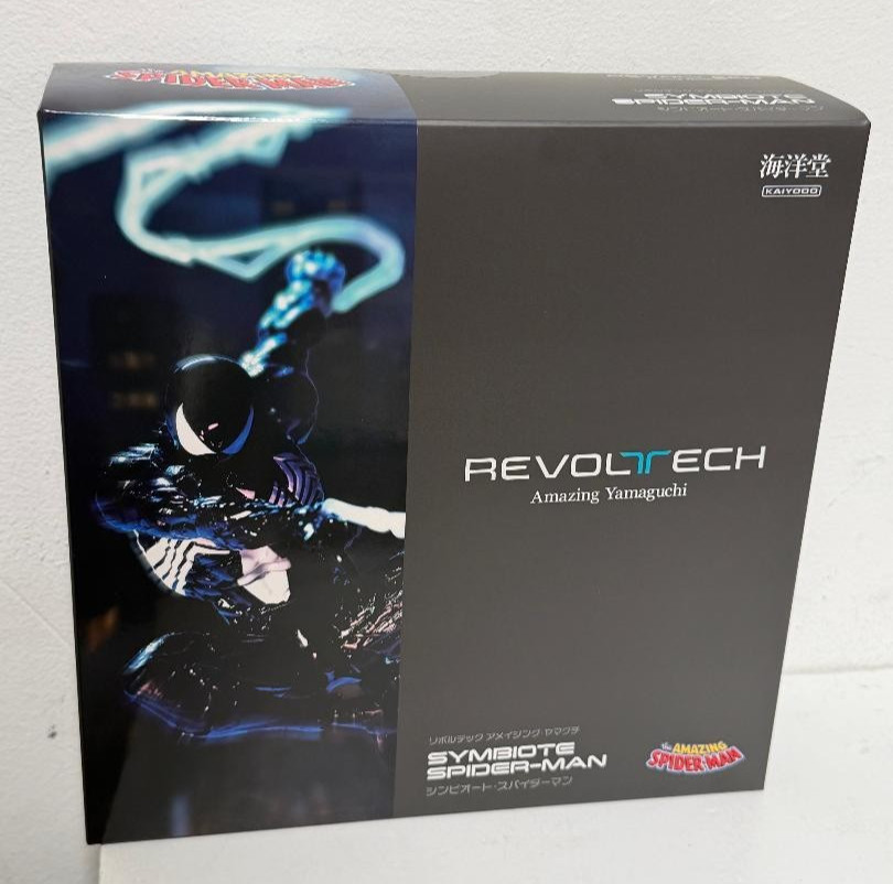 AUTHENTIC Revoltech Amazing Yamaguchi Symbiote Spider-Man Black KAIYODO USSELLER