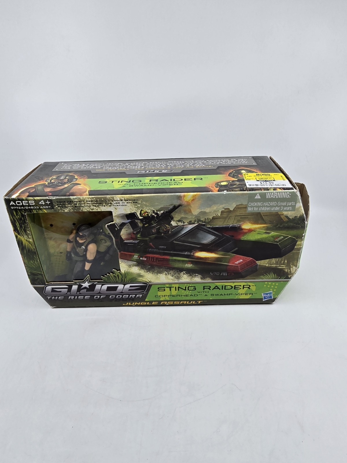 Sting Raider with Copperhead Swamp Viper ROC G.I. JOE COBRA Complete W/Box