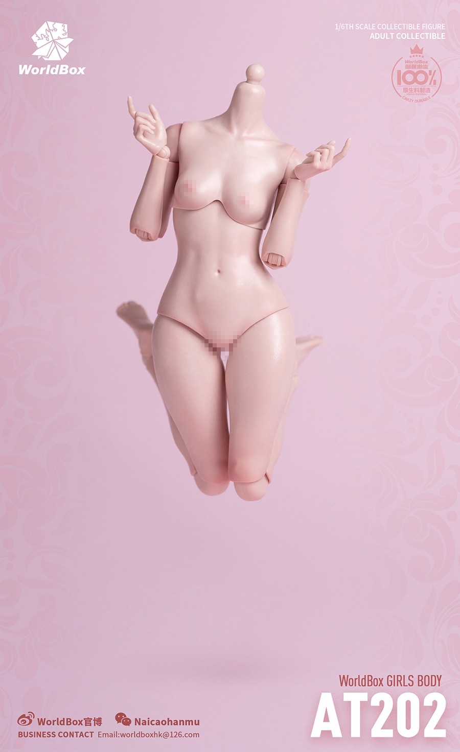 worldbox 1/6 AT202 Girl Fat Legs Flexible Action Figure Body